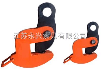 5T翻轉(zhuǎn)鉗